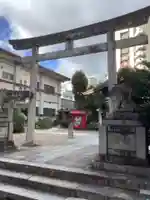 三輪神社の鳥居