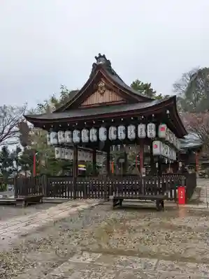 粟田神社(京都府)