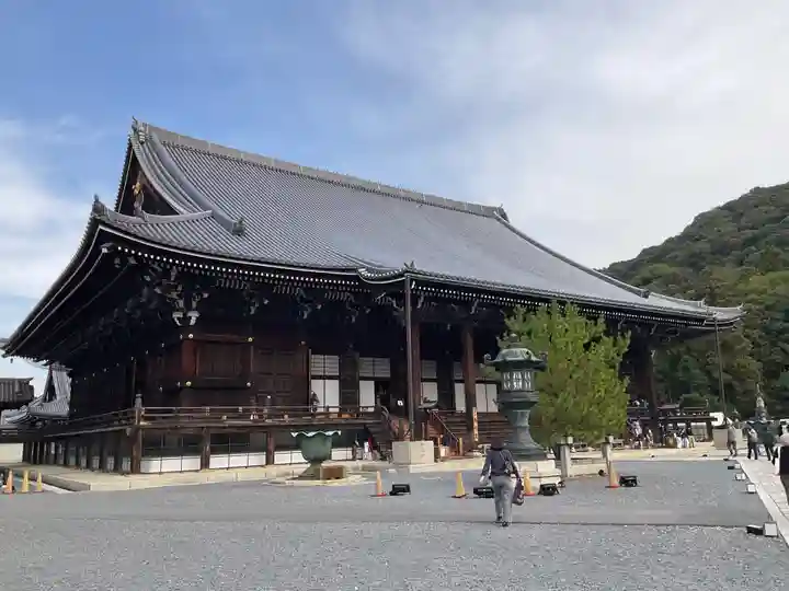 知恩院(京都府)