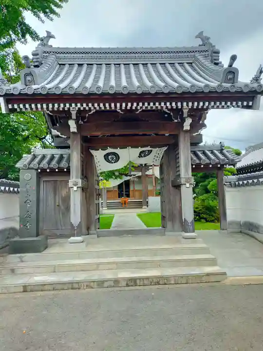 常念寺(和歌山県)