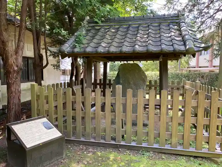 弘道館鹿島神社(茨城県)