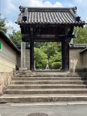 教興寺の山門・神門