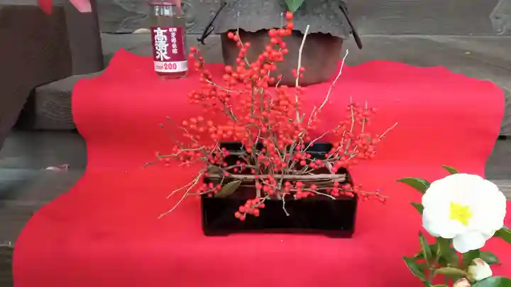 阿邪訶根神社(福島県)