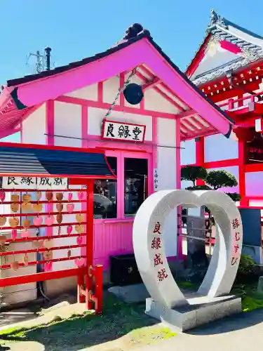 前橋厄除大師 蓮花院の{uncategorized: "未分類", other: "その他", undefined: "問題あり", building: "その他建物", grave: "お墓", sacred_gate: "鳥居", guardian: "狛犬", statue: "像", buddha: "仏像", history: "歴史", nature: "自然", garden: "庭園", animal: "動物", pagoda: "塔", temizu: "手水舎", mountain_gate: "山門・神門", sanctuary: "本殿・本堂", subordinate: "末社・摂社", art: "芸術", scenery: "景色", jizo: "地蔵", ema: "絵馬", goshuin: "御朱印", omikuji: "おみくじ", items: "授与品その他", amulet: "お守り", goshuincho: "御朱印帳", eats: "食事", festival: "お祭り", votive_dance: "神楽", shichigosan: "七五三参", wedding: "結婚式", experience: "体験その他", initially: "初詣", around: "周辺", anti_infection: "感染症対策"}
