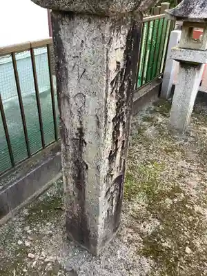 秋葉社（鳥居松一丁目地内）(愛知県)