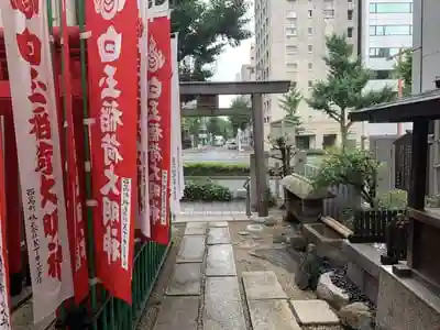 白山神社の鳥居