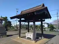 天伯神社(愛知県)