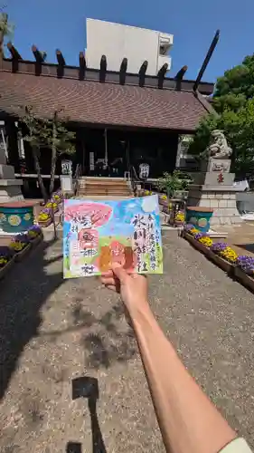気象神社(東京都)