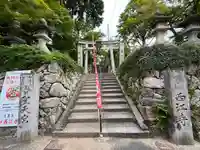 聖天宮 西江寺(大阪府)