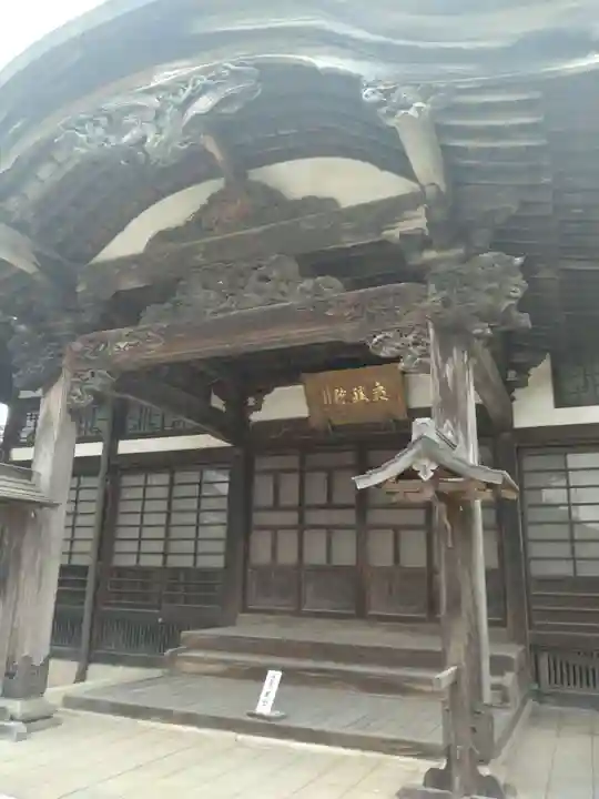 最勝院(宮城県)