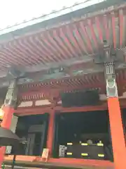 六波羅蜜寺(京都府)