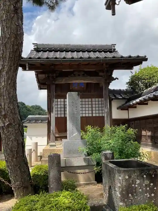 見性寺(兵庫県)