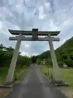 和氣神社(和気神社)の鳥居