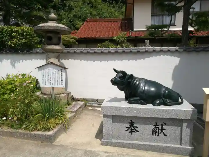 尾長天満宮(広島県)