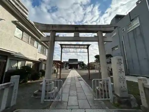 厚木神社(神奈川県)
