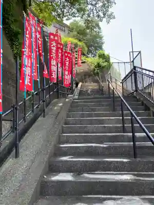 長光寺(神奈川県)