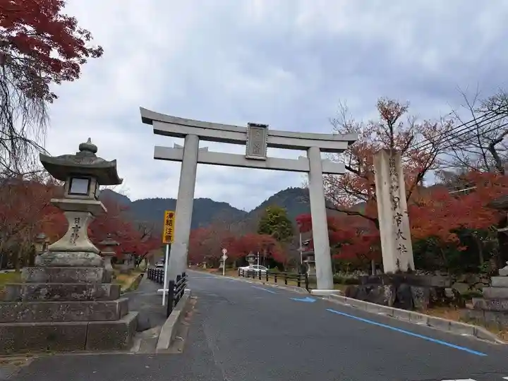 日吉大社(滋賀県)