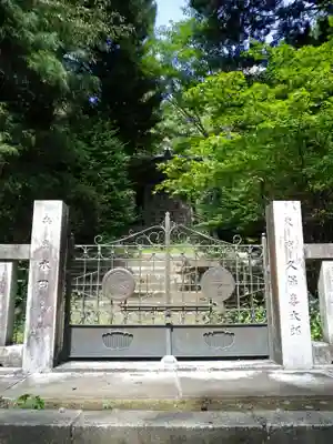 西念寺のその他建物