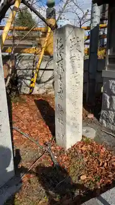 龍王宮秀郷社(橋守神社)(滋賀県)