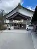 尾張猿田彦神社(愛知県)