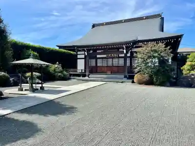 平安院(東京都)