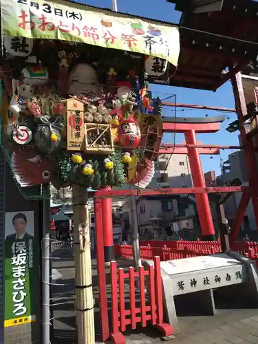 鷲神社(東京都)