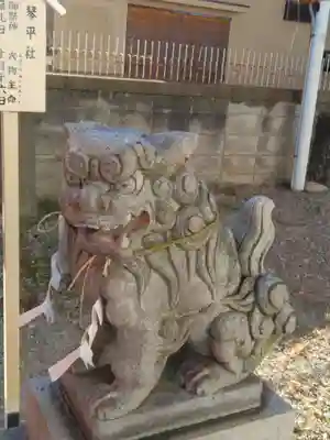 志紀長吉神社(大阪府)