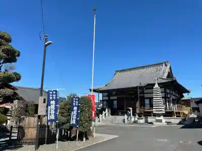 観性寺の{uncategorized: "未分類", other: "その他", undefined: "問題あり", building: "その他建物", grave: "お墓", sacred_gate: "鳥居", guardian: "狛犬", statue: "像", buddha: "仏像", history: "歴史", nature: "自然", garden: "庭園", animal: "動物", pagoda: "塔", temizu: "手水舎", mountain_gate: "山門・神門", sanctuary: "本殿・本堂", subordinate: "末社・摂社", art: "芸術", scenery: "景色", jizo: "地蔵", ema: "絵馬", goshuin: "御朱印", omikuji: "おみくじ", items: "授与品その他", amulet: "お守り", goshuincho: "御朱印帳", eats: "食事", festival: "お祭り", votive_dance: "神楽", shichigosan: "七五三参", wedding: "結婚式", experience: "体験その他", initially: "初詣", around: "周辺", anti_infection: "感染症対策"}