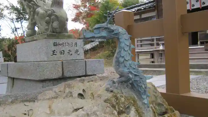 半田神社の手水舎
