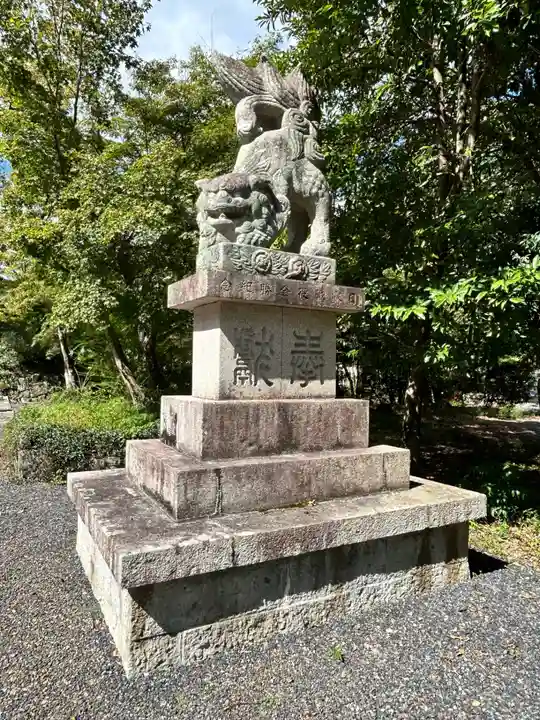 中山神社(岡山県)