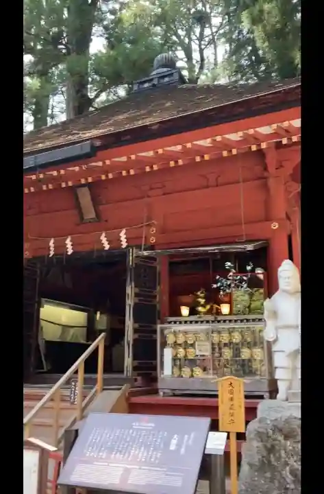 日光二荒山神社の{uncategorized: "未分類", other: "その他", undefined: "問題あり", building: "その他建物", grave: "お墓", sacred_gate: "鳥居", guardian: "狛犬", statue: "像", buddha: "仏像", history: "歴史", nature: "自然", garden: "庭園", animal: "動物", pagoda: "塔", temizu: "手水舎", mountain_gate: "山門・神門", sanctuary: "本殿・本堂", subordinate: "末社・摂社", art: "芸術", scenery: "景色", jizo: "地蔵", ema: "絵馬", goshuin: "御朱印", omikuji: "おみくじ", items: "授与品その他", amulet: "お守り", goshuincho: "御朱印帳", eats: "食事", festival: "お祭り", votive_dance: "神楽", shichigosan: "七五三参", wedding: "結婚式", experience: "体験その他", initially: "初詣", around: "周辺", anti_infection: "感染症対策"}