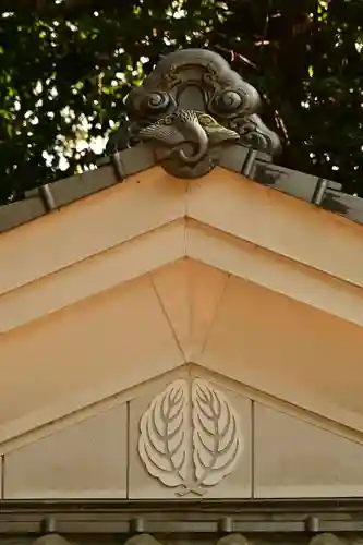 天石門別八倉比売神社(徳島県)