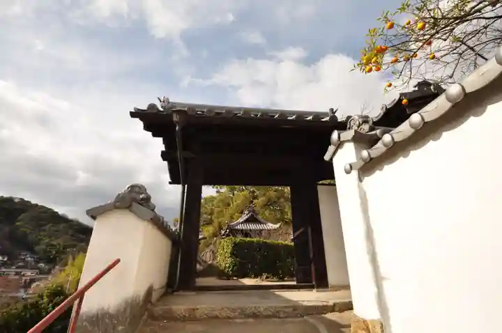 大山寺(広島県)