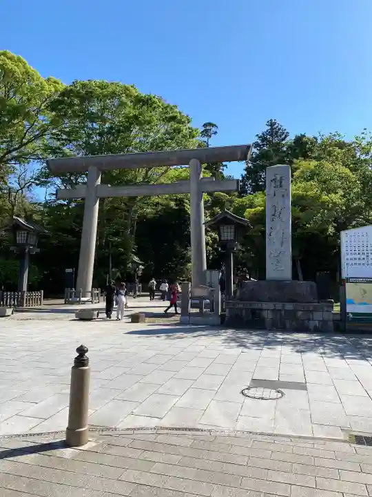 鹿島神宮(茨城県)