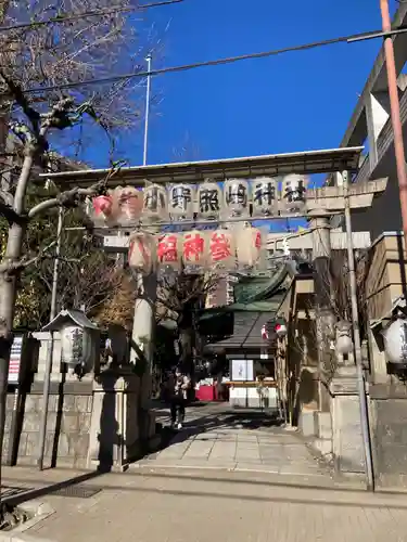 小野照崎神社(東京都)