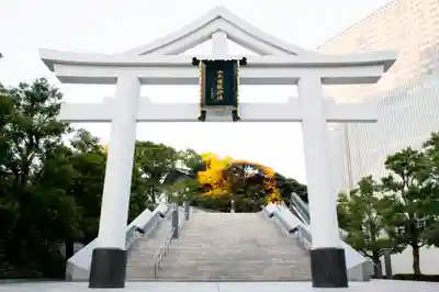 日枝神社の鳥居