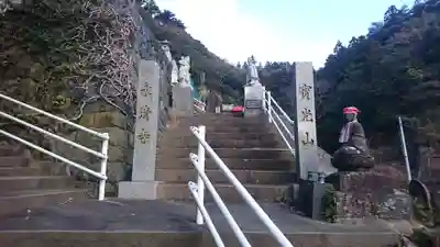 永清寺(宮城県)
