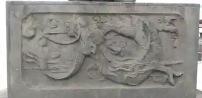 羽田神社(東京都)