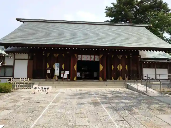 松陰神社(東京都)