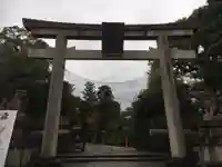 敷地神社(わら天神宮)の鳥居