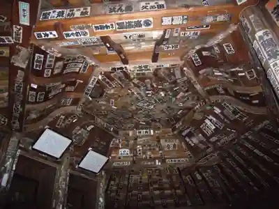 円通三匝堂（さざえ堂）のその他建物