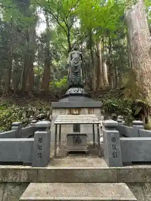 最乗寺（道了尊）(神奈川県)