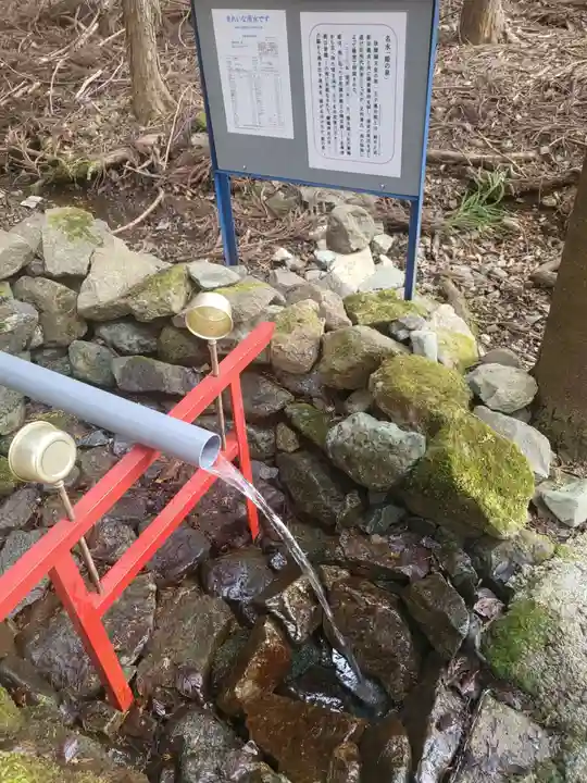雛鶴神社(山梨県)
