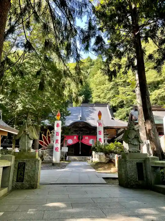 迦葉山龍華院弥勒護国寺(弥勒寺)(群馬県)