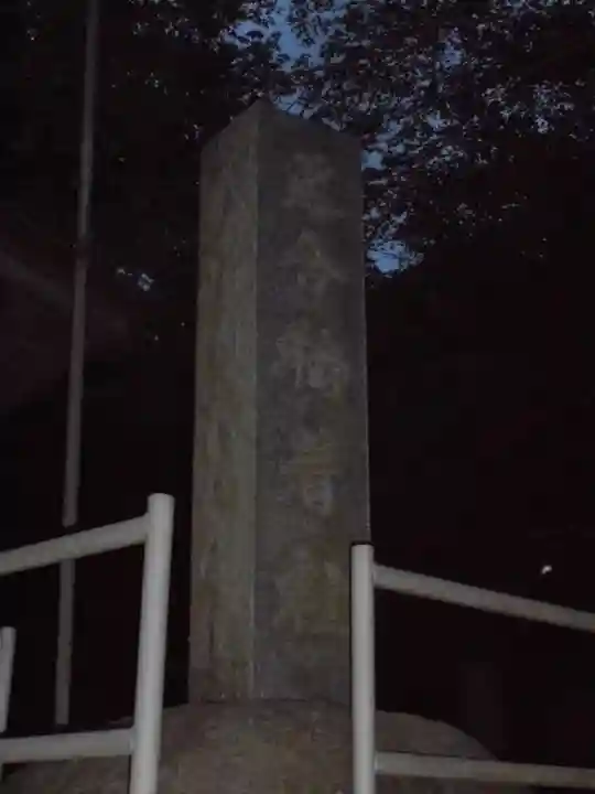 落合稲著社のその他建物