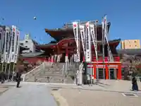 大須観音 (北野山真福寺宝生院)(愛知県)