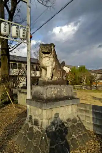 天神神社の狛犬