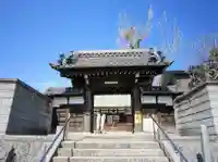 興昌寺の山門・神門