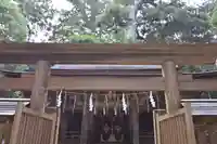 奥宮(鹿島神宮摂社)(茨城県)