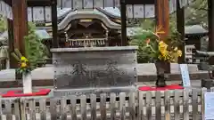 御霊神社（上御霊神社）(京都府)